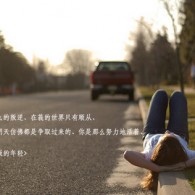 香港118彩图库网站下载大全